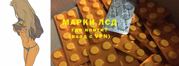 кокаин перу Аркадак