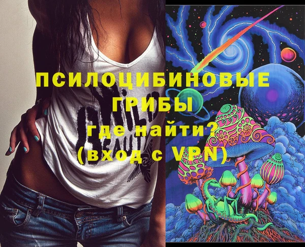 кокаин перу Аркадак