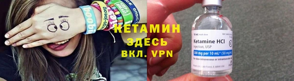 кокаин перу Аркадак