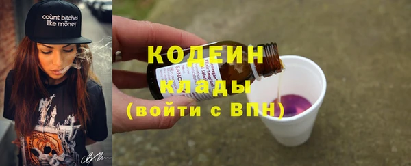 кокаин перу Аркадак