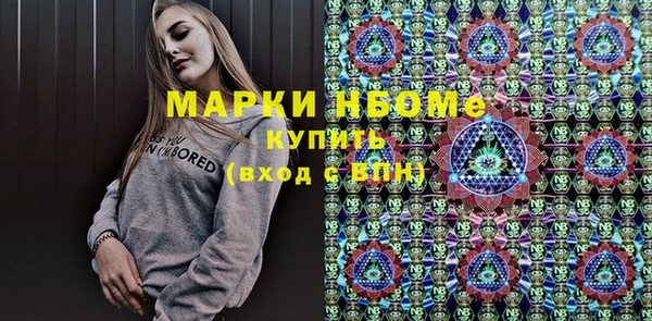 кокаин перу Аркадак