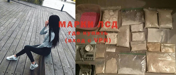 кокаин перу Аркадак