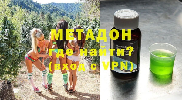 кокаин перу Аркадак