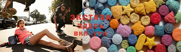 кокаин перу Аркадак