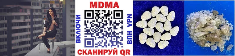 MDMA VHQ  Ростов 