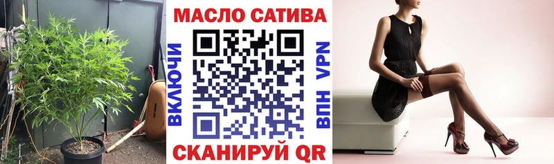 Дистиллят ТГК Wax  Ростов 